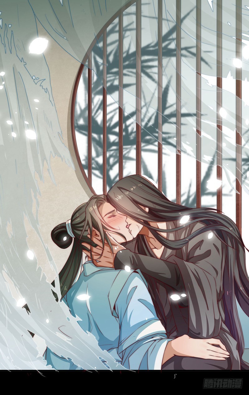 既见君子，云胡不喜？(1/2)-第101话