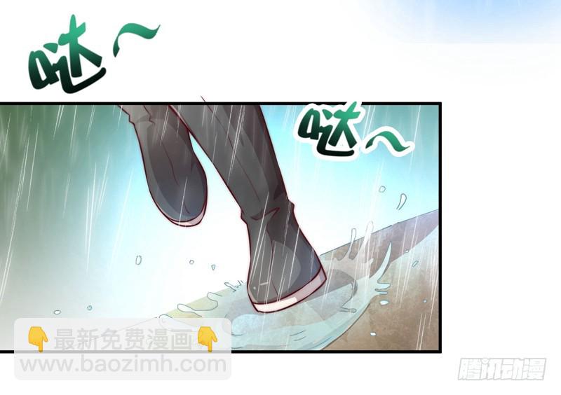 既见君子，云胡不喜？(1/2)-第101话