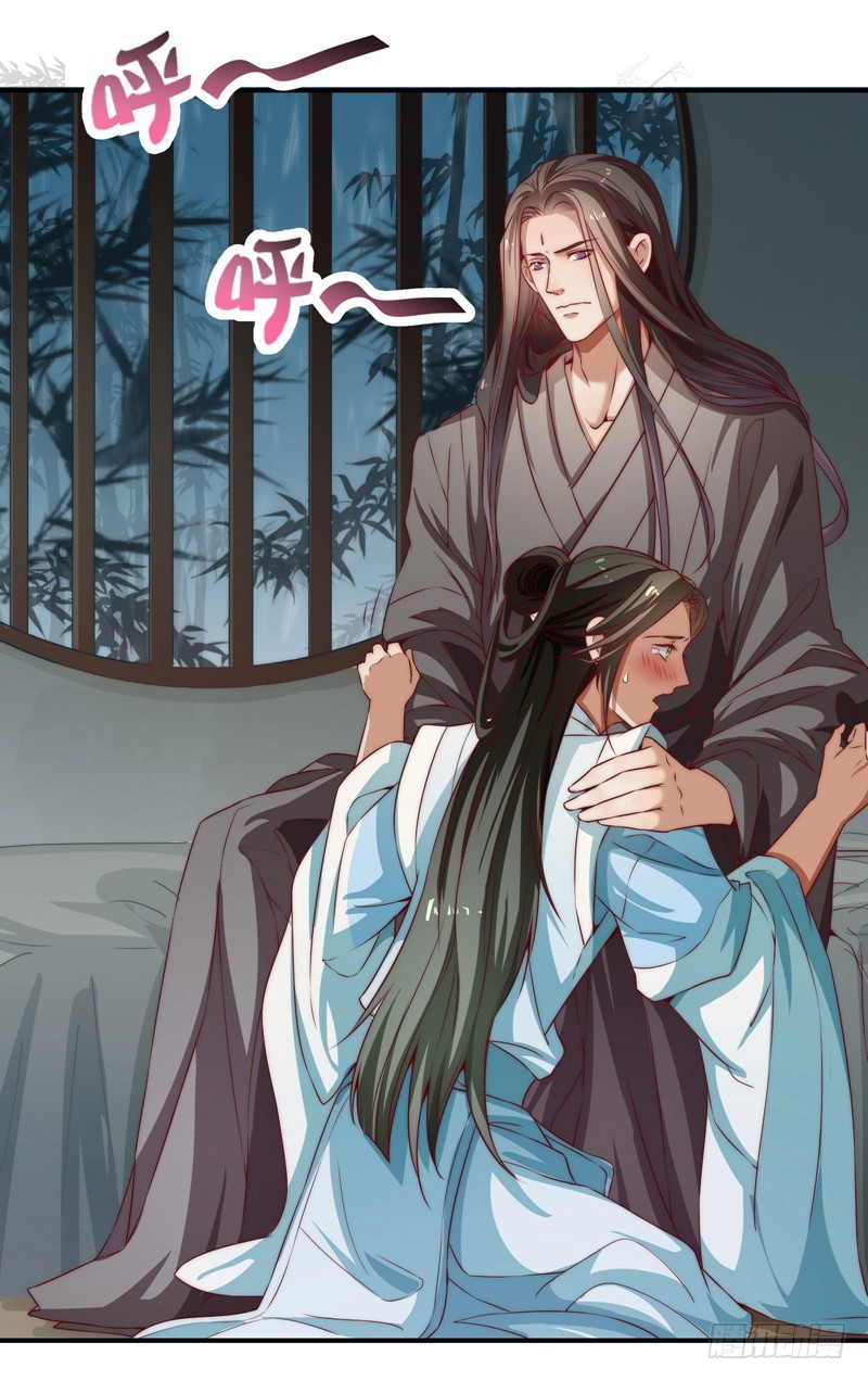 既见君子，云胡不喜？(1/2)-第101话