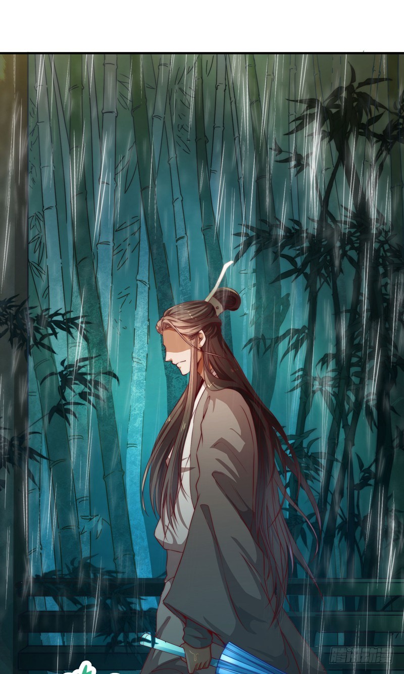 既见君子，云胡不喜？(1/2)-第101话