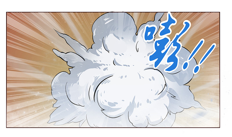 刚出仙府又入狼口-第3话