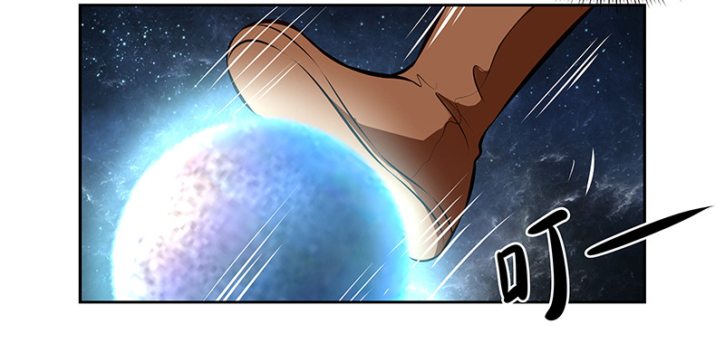 我的法宝在哪里x2-第21话