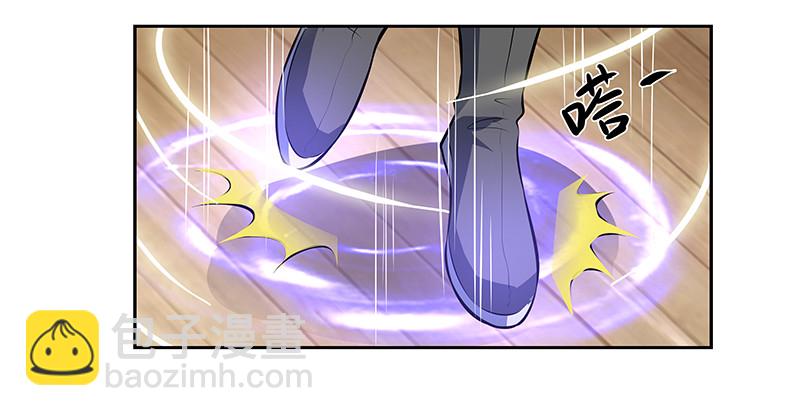 昏迷的安余生-第23话