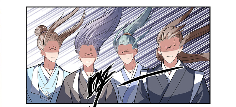 昏迷的安余生-第23话