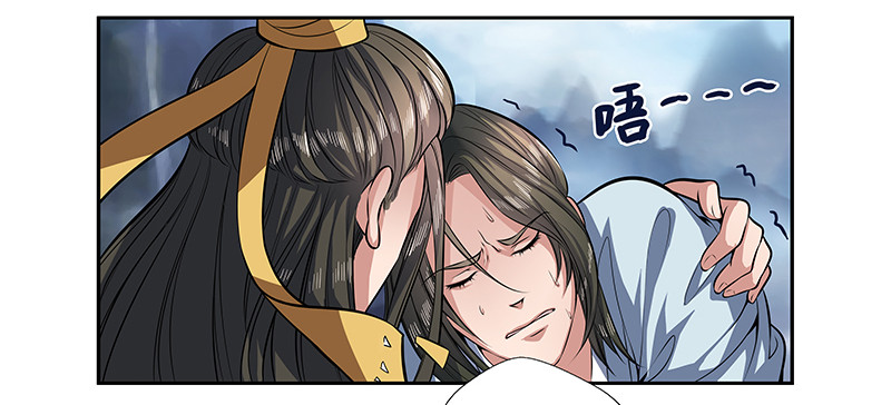 昏迷的安余生-第23话