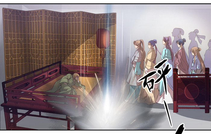 昏迷的安余生-第23话