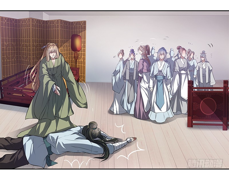 昏迷的安余生-第23话