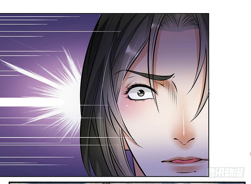 你的命交给我吧！-第35话