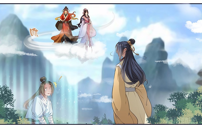 段师兄不得不说的往事-第5话