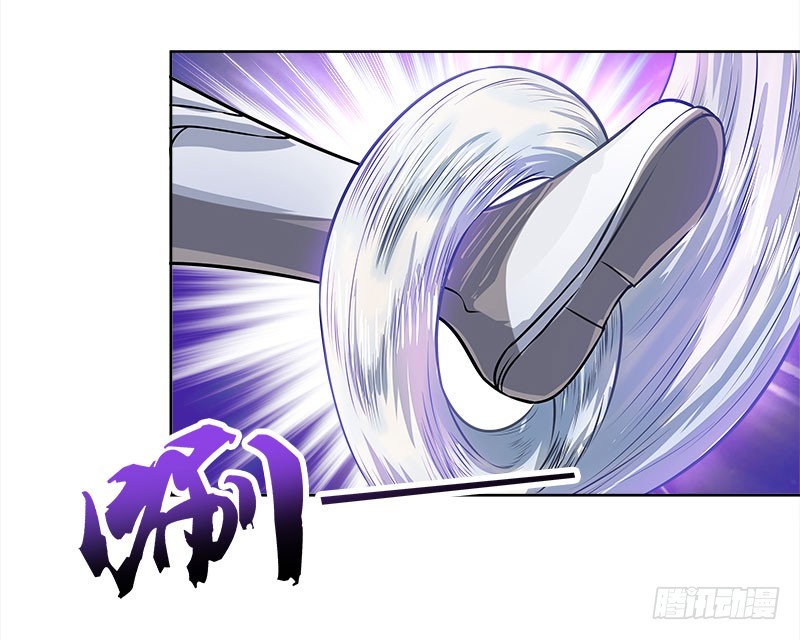 九幽婆婆-第43话