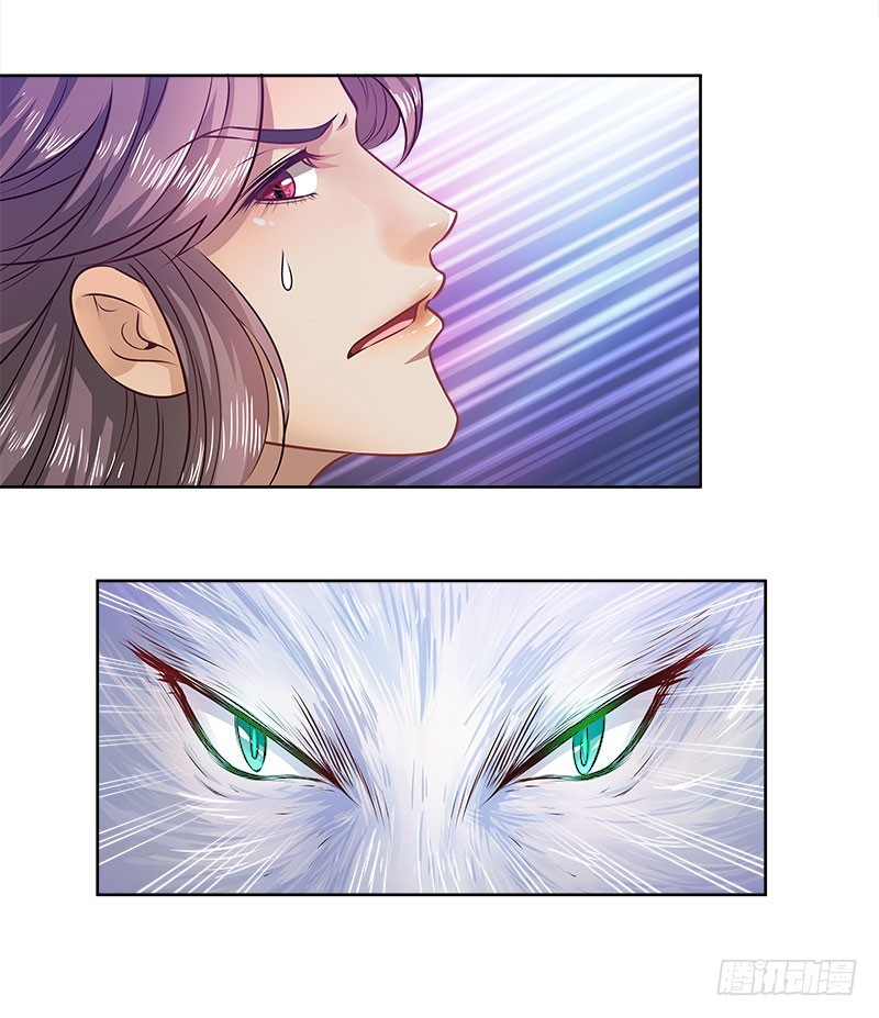 九幽婆婆-第43话