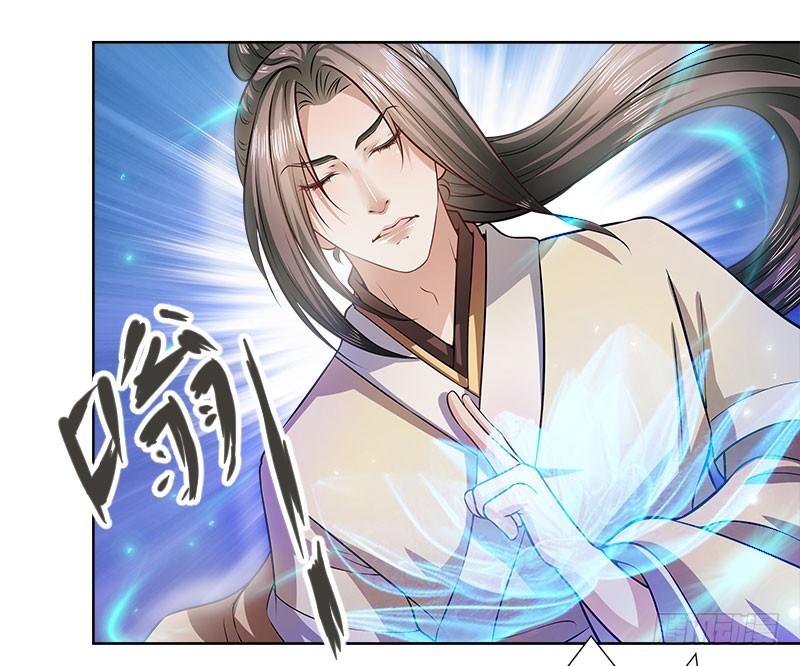 九幽婆婆-第43话