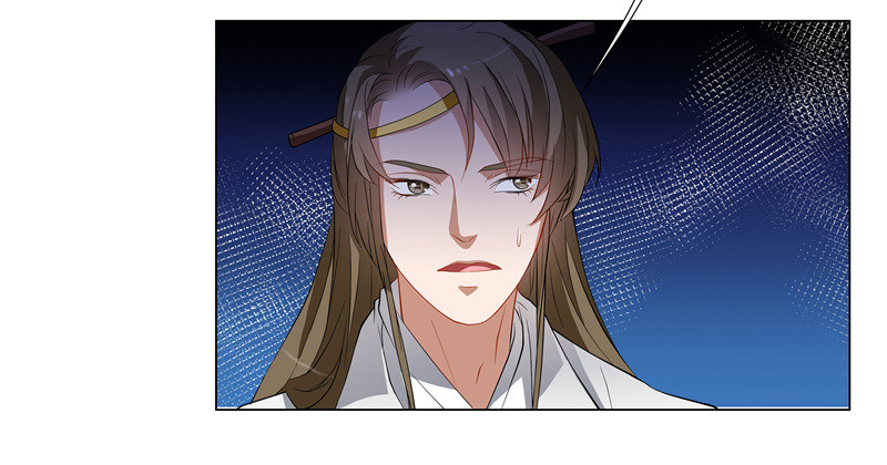 掌门，就决定是你了。-第55话