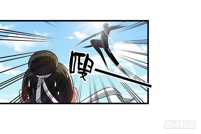 争锋相对-第61话