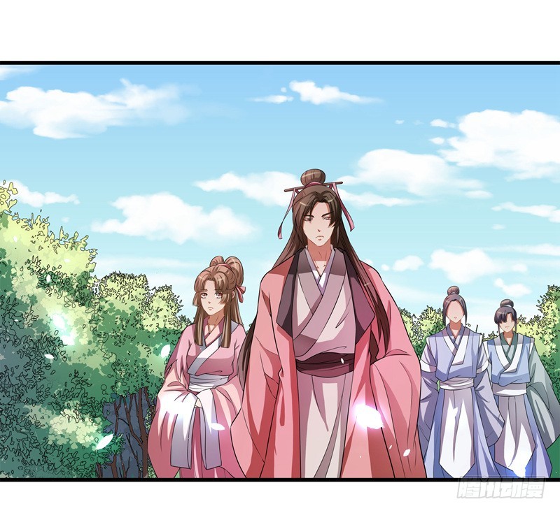 争锋相对-第61话