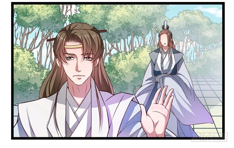 代为惩戒-第67话