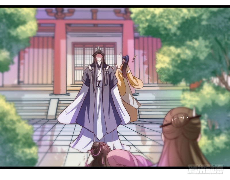 代为惩戒-第67话