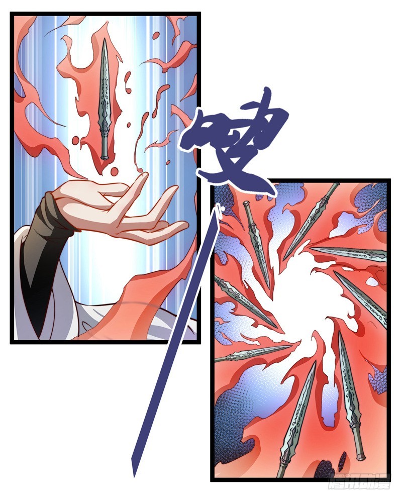 代为惩戒-第67话