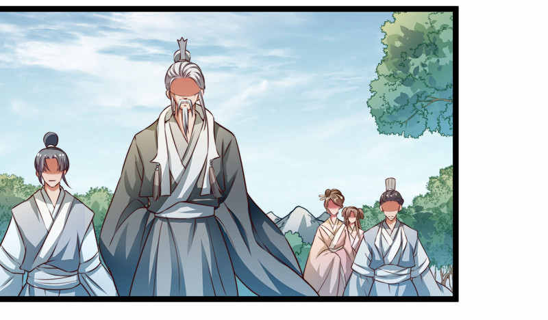 威胁？妥协？-第69话