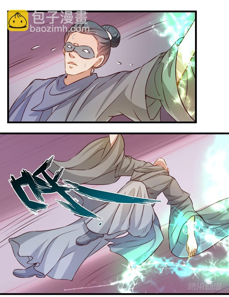 狼王！好久不见-第73话