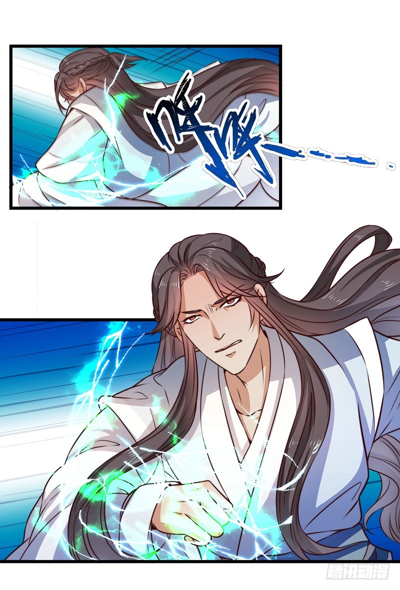 狼王！好久不见-第73话