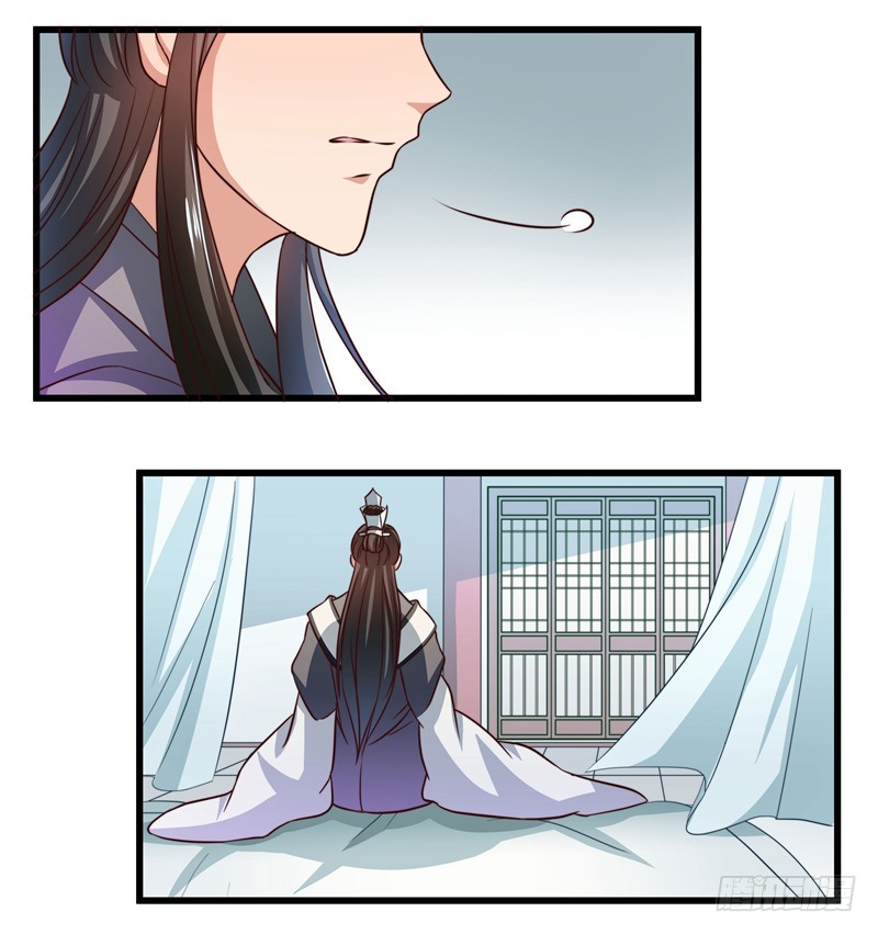 暗流涌动-第75话