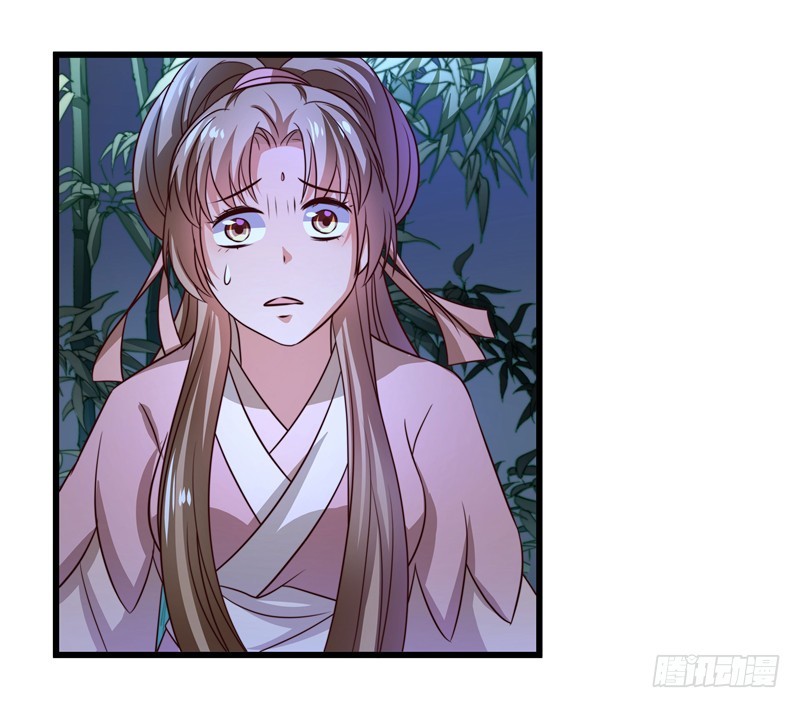 暗流涌动-第75话