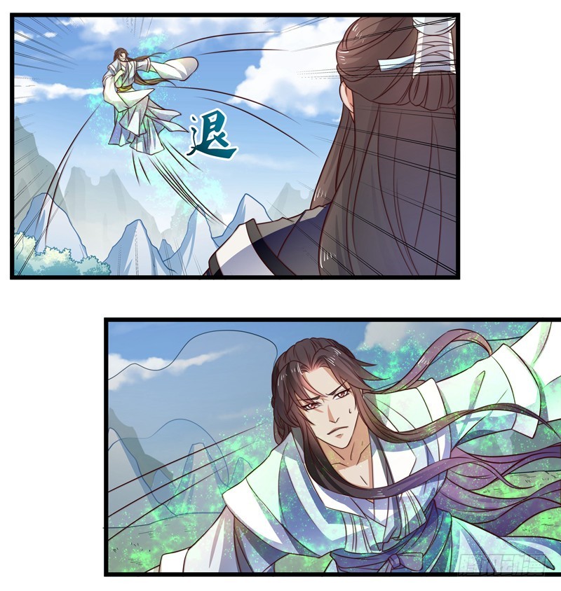 暗流涌动-第75话