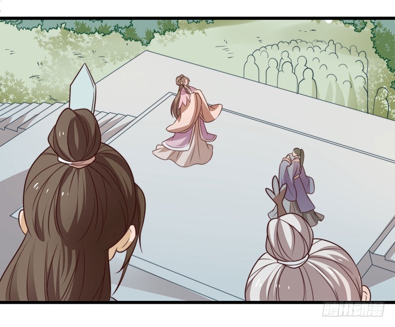 轮空的签-第77话