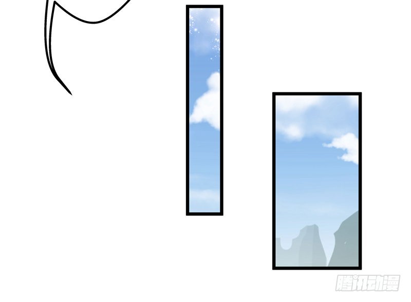 轮空的签-第77话