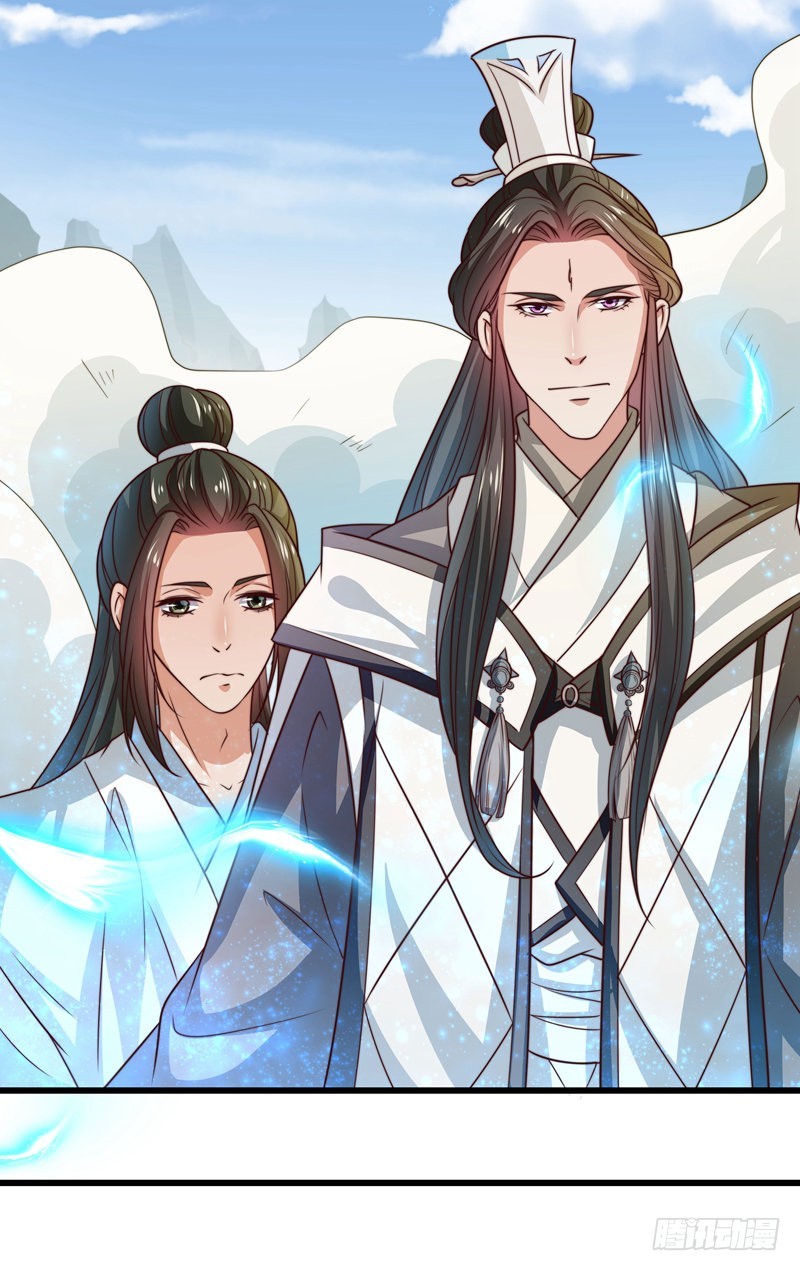 轮空的签-第77话