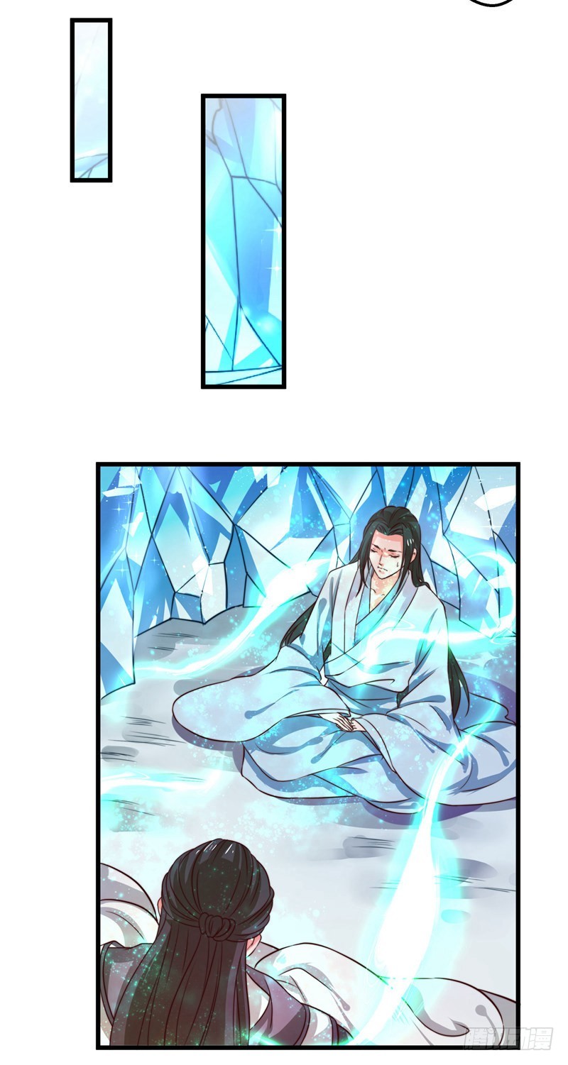 梦醒时分-第79话