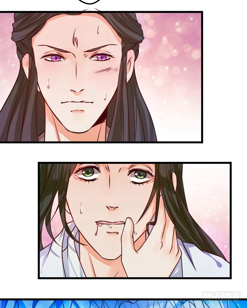 梦醒时分-第79话