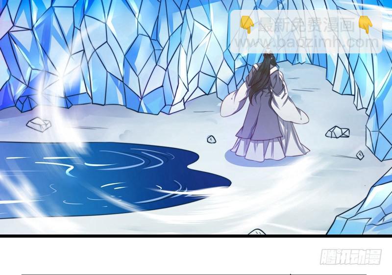 梦醒时分-第79话