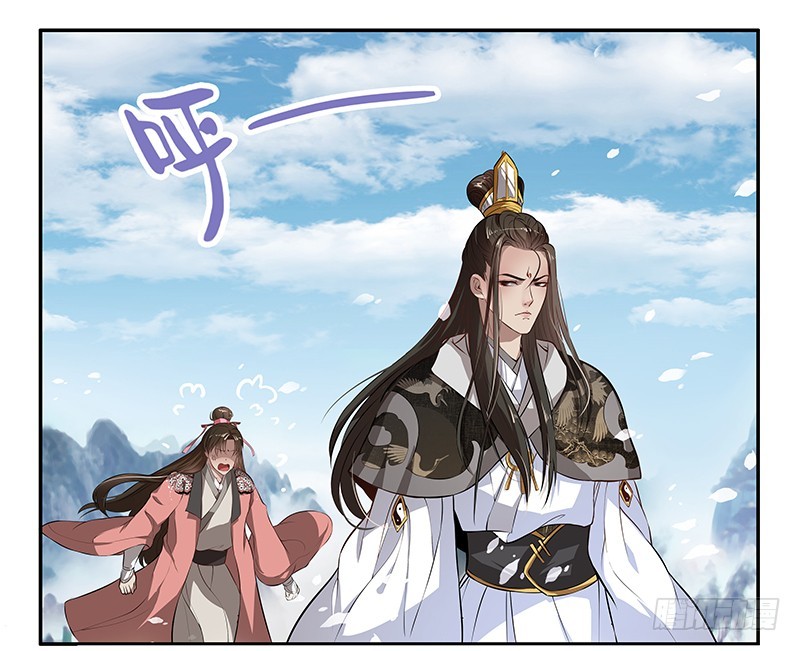 弹指一挥-第9话