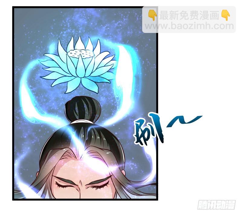 以德报怨-第81话