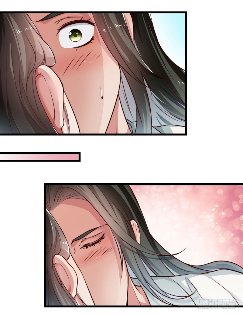 以德报怨-第81话