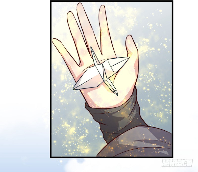 以德报怨-第81话