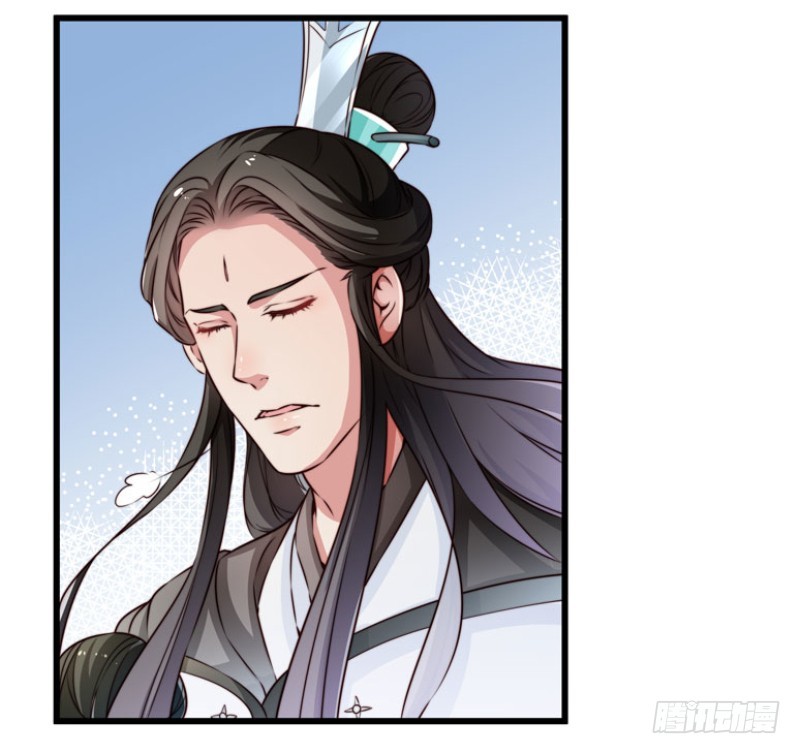 河神？妖物？-第83话