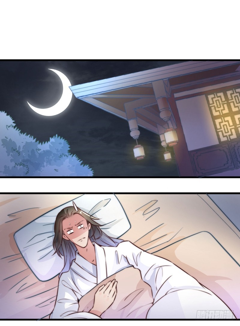 总有反派手下想复活boss-第85话