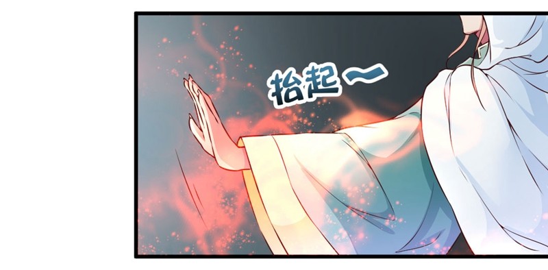 总有反派手下想复活boss-第85话