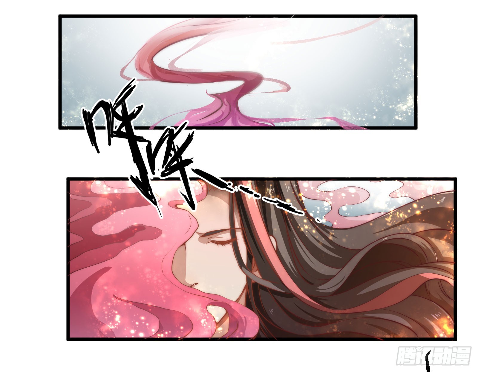 九幽在搞什么鬼-第87话