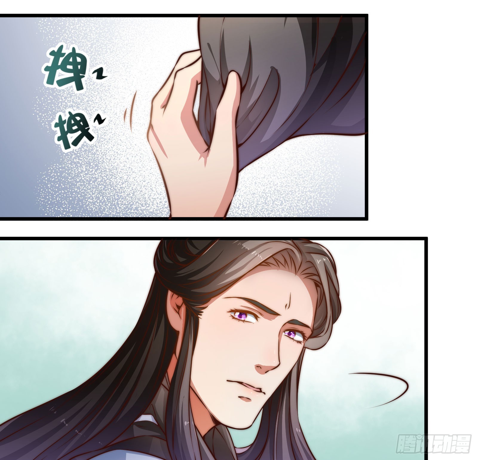 九幽在搞什么鬼-第87话