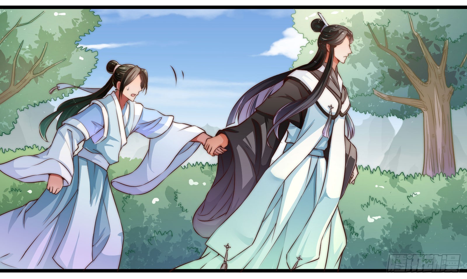 九幽在搞什么鬼-第87话