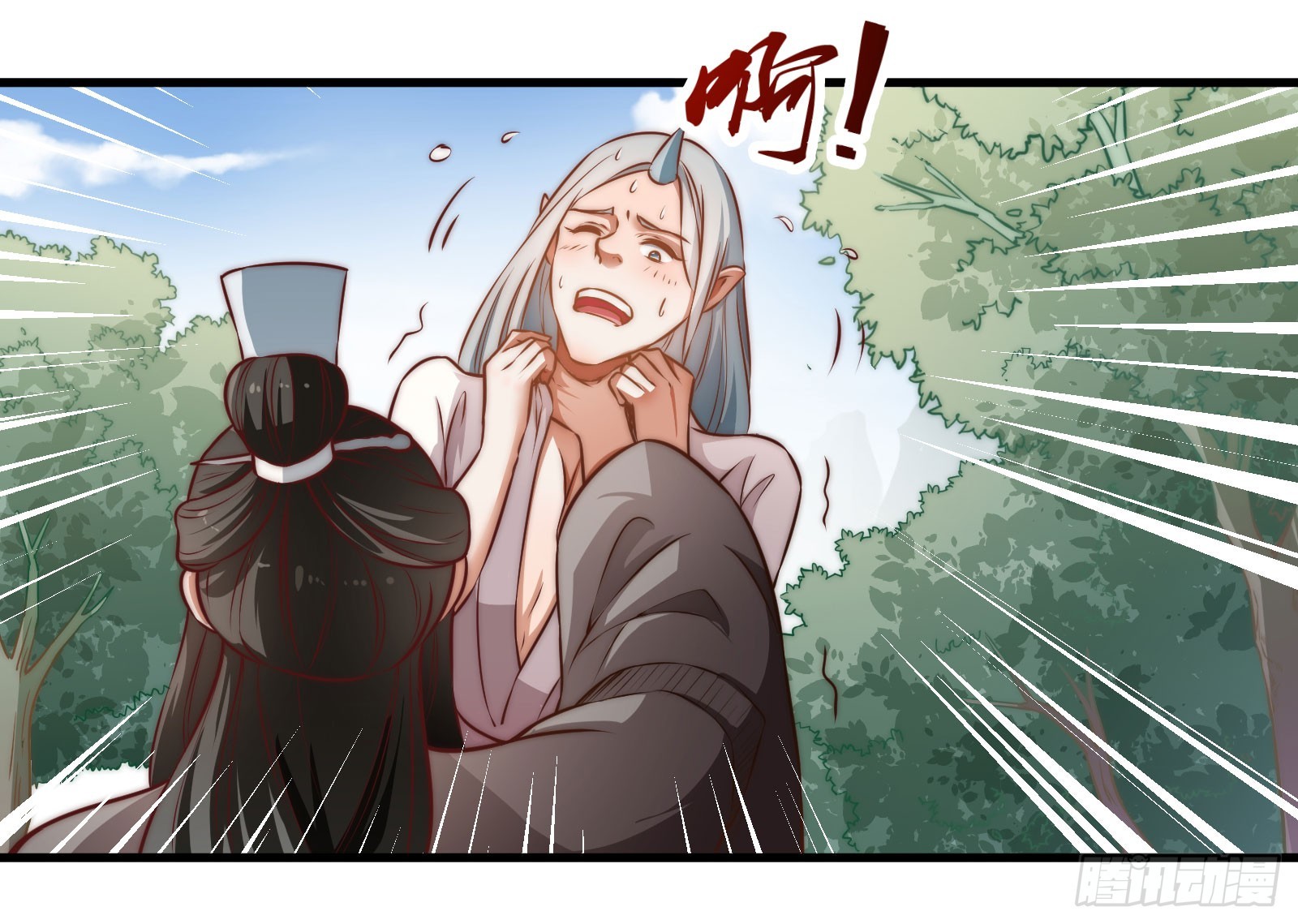 大王叫他来巡山-第89话