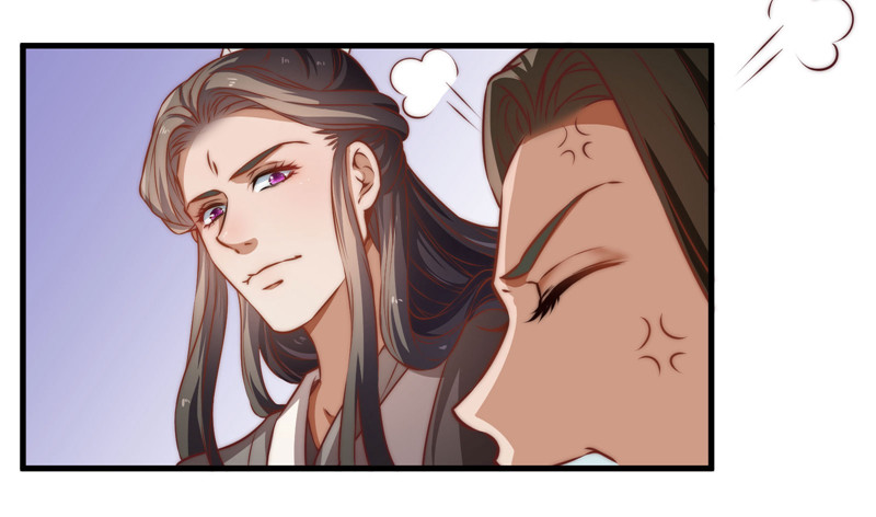 紫衣魔将-第93话