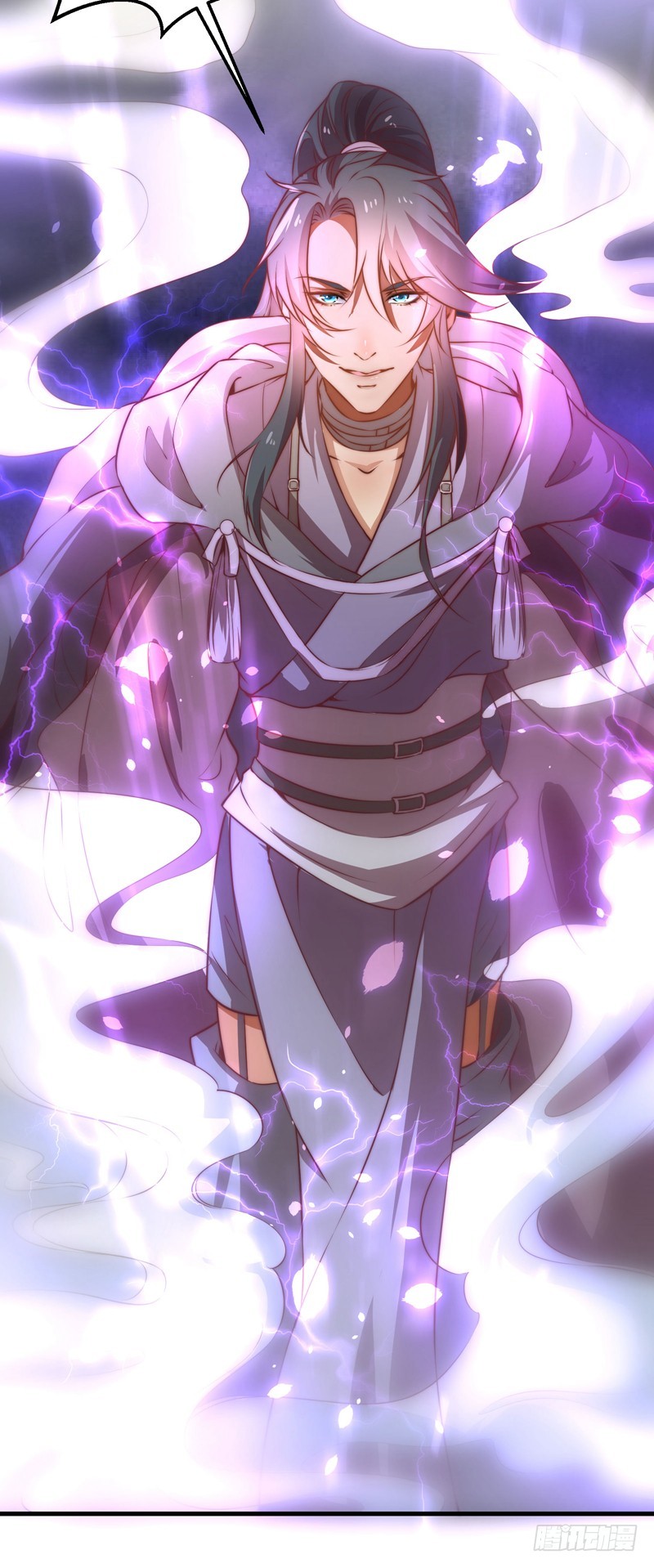 紫衣魔将-第93话