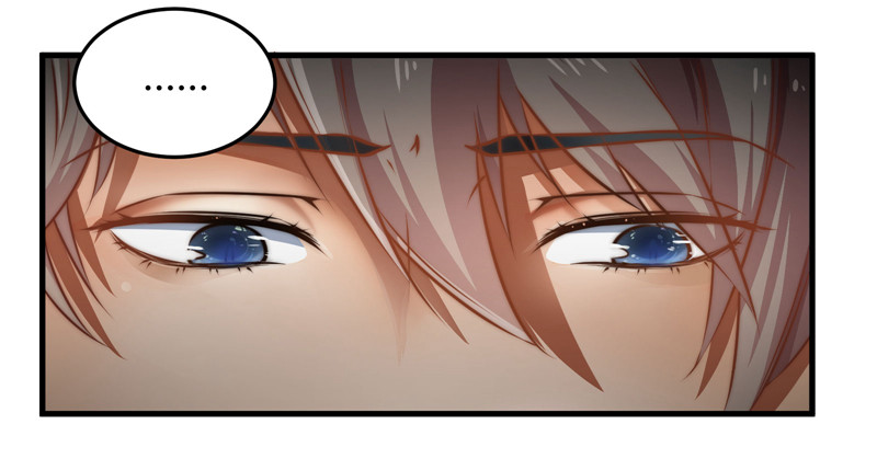 紫衣魔将-第93话