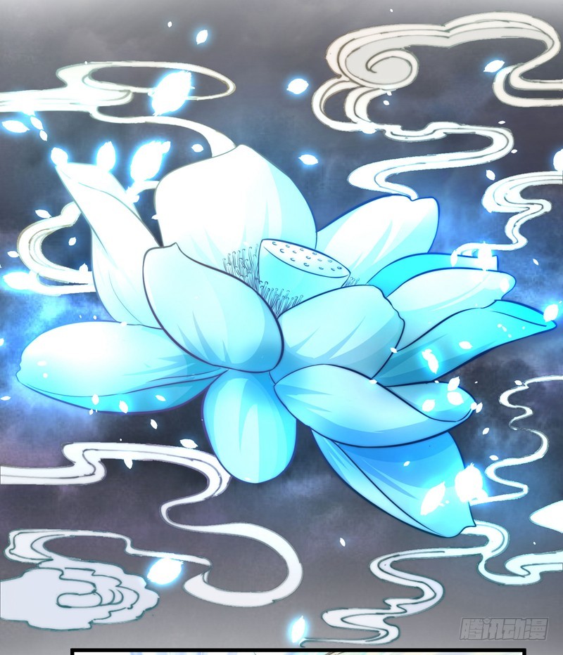 紫衣魔将-第93话