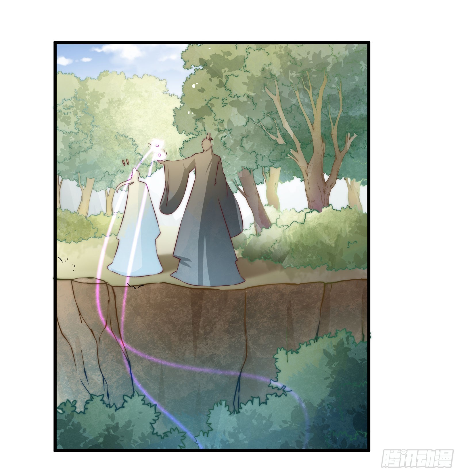 塔中线索-第95话